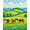 Green, Pattern 3, variant on ODIKA 4'x6' Machine Washable Non-Slip Area Rug, Farm Animal Cattle Crochet Design with Hook Crafting Kit High Traffic Rug, Brown, 642815