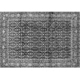 thumbnail image 1 of Ahgly Company Indoor Rectangle Persian Gray Traditional Area Rugs, 5' x 7', 1 of 1