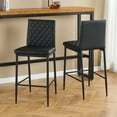 thumbnail image 2 of SESSLIFE Bar Chair Set of 2, Counter Height Bar Stools for Kitchen Counter, Black Kitchen Stools with Black Legs, Barstools for Restaurant, Coffee Shop, 2 of 9