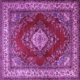 thumbnail image 1 of Ahgly Company Indoor Square Medallion Purple Traditional Area Rugs, 6' Square, 1 of 4
