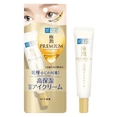 thumbnail image 1 of Crema de Ojos Rohto Mentholatum Hada Labo Gokujyun Premium 20 ml, 1 of 1