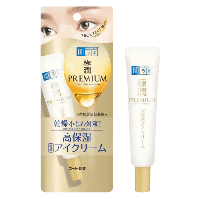 Crema de Ojos Rohto Mentholatum Hada Labo Gokujyun Premium 20 ml