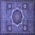thumbnail image 1 of Ahgly Company Machine Washable Indoor Square Oriental Blue Modern Area Rugs, 6' Square, 1 of 4