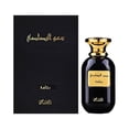 thumbnail image 1 of Perfume RASASI Wajaha Somow Al EDP 100 ml para hombre, 1 of 4