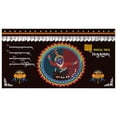thumbnail image 1 of Tapiz de pared con diseño de budismo tibetano, microtela, 150 x 130 cm, 1 of 2
