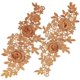 thumbnail image 1 of 2 parches de flores de encaje bordado, parches para coser con plancha, apliques de encaje floral dorado para decoración de vestidos de novia, reparación de ropa, mochilas, gorras de jeans2, 1 of 5