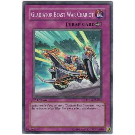 YuGiOh The Duelist Genesis Gladiator Beast War Chariot