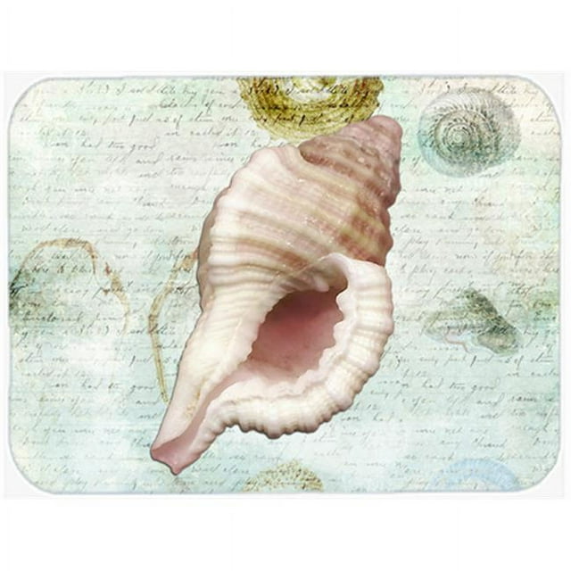 Carolines Treasures SB3041LCB Shells Glass Cutting Board- Large