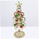 thumbnail image 4 of WEUVEB Árbol De Hierro Dorado Para Navideña De Escritorio Con Estructura Resistente, 4 of 8