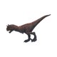 thumbnail image 2 of Lifelike Carnotaurus Dinosaur Model PVC Toy for Kids Collector Home Decor, 2 of 5
