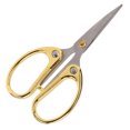 thumbnail image 3 of Scissors Craft Scissors Stainless Steel High Hardness Durable Ergonomic Design Easy Cutting Widely  Sewing Scissors, 3 of 7