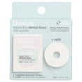 thumbnail image 4 of Davids Expanding Dental Floss + Refill w/Hydroxyapatite, No Break Woven Strands, Waxed, Vegan, Cocoa Butter & Mint, Kid Friendly, Refillable Dispenser, 66 yd, 4 of 6
