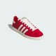 thumbnail image 3 of Adi-das Originals Jabbar Low JI3431 Team Power Red 2/White/Gold Metallic Men Shoe, 3 of 6