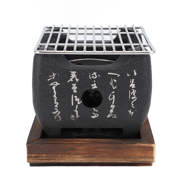 Japanese Script Food Charcoal Stove Multi Functional Portable Barbecue for Grilling Family Picnic