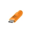 thumbnail image 4 of TetherPro USB-C to 2.0 Micro-B 5-Pin, 15' (4.6m) (Non Reflective Black), 4 of 10