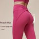thumbnail image 1 of Pantalones de yoga deportivos de melocotón para levantamiento de cintura y cadera cruzada de otoño e invierno, pantalones de línea sin vergüenza para correr y fitness, 1 of 2