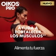 thumbnail image 4 of Producto lácteo Oikos Pro sabor vainilla sin azúcar 18g de proteína 300 ml, 4 of 5