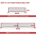 thumbnail image 3 of Portable Pickleball Net Set with Wheels, Regulation Size 22 FT & Half Court 11 FT, Steady Metal Frame Pickle Ball Net Set System with Carry Bag for Backyards, Driveways, and Garages, 3 of 3