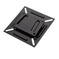 thumbnail image 2 of Ludlz Full Motion Wall Mount LCD LED TV and Computer Monitor Screens, Tilt and Swivel Bracket TV Wall Mount Stand Bracket Holder for 12-24 Inch LCD LED Monitor PC Flat Screen, 2 of 6