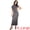 Dary Grey, variant on Women's Elegant Keyhole Bodycon Maxi Dress M Navy Blue