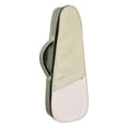 thumbnail image 1 of MERIGLARE Ukulele Case Concert Portable Waterproof Padded Conventional Instrument Case Green, 1 of 9