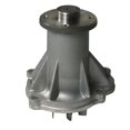 thumbnail image 2 of New Hd Water Pump Fits Infiniti Q45 4.1L 4130Cc 1998 1999 2000 2001 B10101P128, 2 of 2