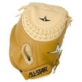 thumbnail image 2 of All-Star 33.5" MVP Pro Fastpitch Softball Catcher's Mitt CMW2511, 2 of 3
