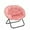 Pink, variant on Folding Chair, Saucer Chair with Metal Frame, Comfy Moon Chairs for Bedroom, Living Rooms, Apartments, Camping, Lounging, Garden and Courtyard (Pink)