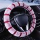 thumbnail image 2 of Pisexur Accesorios para coches, Electrónica para cochesFunda para volante de coche de lana sintética de pelo corto, para invierno, resistente al frío y al calor, con pelusa, para asiento de coche., 2 of 3