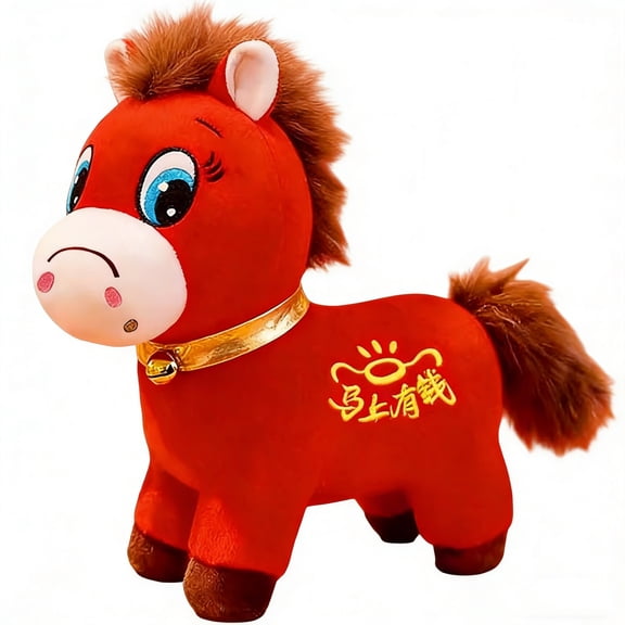 Chinese New Year Horse Plush Toy,Weeping Horse,Smiling Horse,Lucky Chinese Lunar New Year Mascot Twelve Zodiac Decorations,Used for home store desktop decoration.