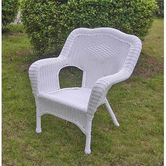 International Caravan Camelback Resin Wicker Patio Chair - White - Set of 2