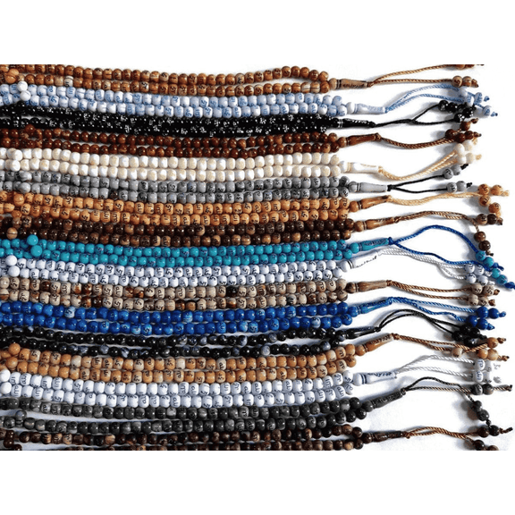 NZM Lot 10 Big Tasbih Prayer 99 Worry Beads Misbaha Islamic Allah & Mohammed Rosary