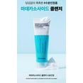 thumbnail image 3 of MEDIHEAL Madecassoside Cleanser Moisture Calming 120ml, 3 of 11