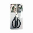 thumbnail image 3 of FABLE- Kitchen Shears, Dishwasher Safe,Utility Food Scissors For Chicken, Poultry, Fish, 3 of 6