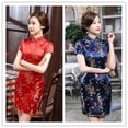 thumbnail image 3 of Vestido cheongsam para mujer Qipao ajustado de manga corta con cuello mandarín y abertura lateral con estampado floral chino y dragón, 3 of 6