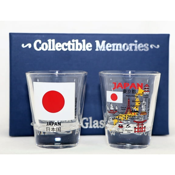 Japan Souvenir Boxed Shot Glass Set (Set of 2)