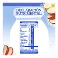 thumbnail image 4 of Bebida Gerber Sabor Manzana y Arroz frasco 230 ml, 4 of 5