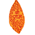 thumbnail image 3 of Kamada Combination of Jholi mala/Gaumukhi/chanting bag and exquisite yellow chandan(sandalwood)mala,Spritual Necklace/rosary for Women and Men, 3 of 5