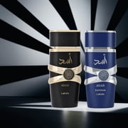 Asad 5th Anniversary Edition by Lattafa, 2 Piece Gift Set for Men