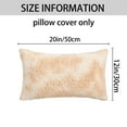 thumbnail image 7 of Unique Bargains Pack of 2 Tie-Dye Teddy Fleece Pillow Covers Camel 20" x 12", 7 of 7