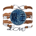 thumbnail image 1 of Chine Ancent Rond Modèle Bracelet Chaîne Ornement de Corde Bracelet, 1 of 3