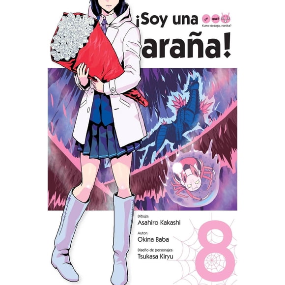 Soy Una Araña ¿Y Qué? 8 Manga