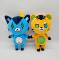 thumbnail image 5 of Funneh Peluche de Tigre de Peluche de Dibujos Animados Juguetes de Peluche Suaves Almohada Lindo Juguete de Peluche Funneh Cumpleaños Regalo de Navidad Juguetes 9.8 Pulgadas, 5 of 5