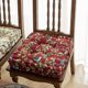 thumbnail image 3 of Nvzi Famrhouse Animal Printed Chair Seat Cushions for Dining Room Chairs Super Soft Comfy Chair Pad with Handle (Red,16x16), 3 of 5