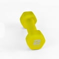 thumbnail image 1 of CAP, 2lb Neoprene Dumbbell, Yellow, Single, 1 of 4