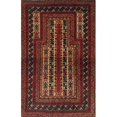 thumbnail image 1 of Pasargad Home 043937 Pasargad Home Antique Balouch Collection Camel Lamb's Wool Area Rug- 2'11' X 4' 9', 1 of 1