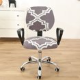 thumbnail image 2 of Moonsaad Stretch Office Computer Rotating Chair Split Cover, Spandex Seat Cover Chair Protector Slipcover, 2 of 8