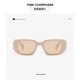 thumbnail image 2 of Moda europea y americana gafas de sol irregulares de pie ancho personalidad fotografía callejera pasarela hombres y mujeres gafas de sol conducción gafas de conducción beige ShuxiuWang 9024735093701, 2 of 3