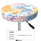 thumbnail image 4 of Balery Zebra Colourful Fundas de asiento para taburete de bar redondo de tela de terciopelo ajustables que protegen de arañazos y manchas para sillas de 14 a 17 pulgadas.-12 inch, 4 of 7