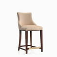 thumbnail image 5 of Shubert Counter Stool with Solid Wood Base in Tan - Set of 2, 5 of 7
